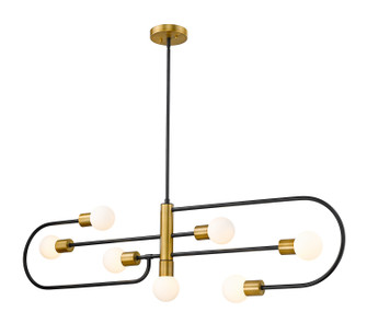 Linear/Island 4 Light + by Z-Lite ( 224 | 621-7L-MB-FB Neutra ) 
