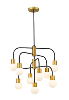 Mid. Chandeliers Glass Down by Z-Lite ( 224 | 621-9MB-FB Neutra ) 