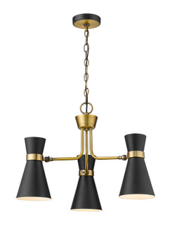Mid. Chandeliers Metal Shade by Z-Lite ( 224 | 728-3MB-HBR Soriano ) 