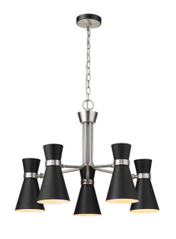 Mid. Chandeliers Metal Shade by Z-Lite ( 224 | 728-5MB-BN Soriano ) 