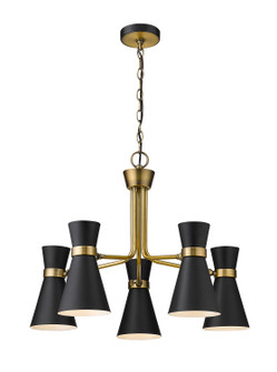 Mid. Chandeliers Glass Down by Z-Lite ( 224 | 728-5MB-HBR Soriano ) 