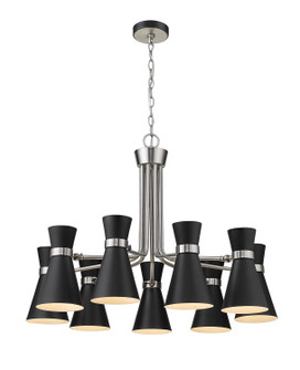 Mid. Chandeliers Glass Down by Z-Lite ( 224 | 728-9MB-BN Soriano ) 