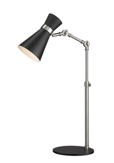 Lamps Desk/Piano Lamps by Z-Lite ( 224 | 728TL-MB-BN Soriano ) 