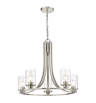 Mid. Chandeliers Glass Up by Z-Lite ( 224 | 492-5BN Beckett ) 