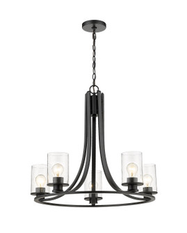 Mid. Chandeliers Glass Up by Z-Lite ( 224 | 492-5MB Beckett ) 