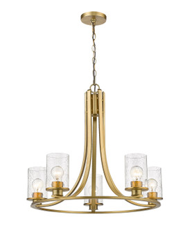 Mid. Chandeliers Glass Up by Z-Lite ( 224 | 492-5OBR Beckett ) 