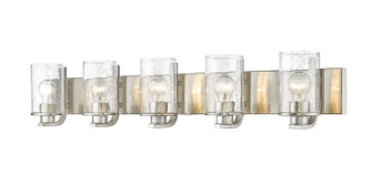 Bathroom Fixtures Five+Lights by Z-Lite ( 224 | 492-5V-BN Beckett ) 