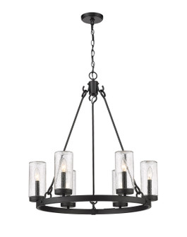 Exterior Chandeliers by Z-Lite ( 224 | 589-6BK Marlow ) 