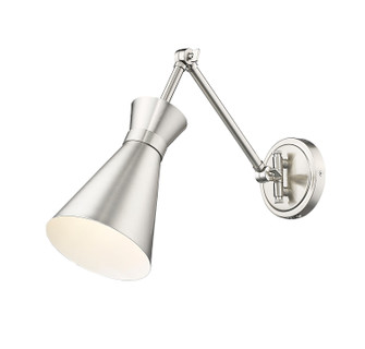 Lamps Swing Arm-Wall by Z-Lite ( 224 | 351S-BN Soriano ) 