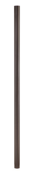 Exterior Posts by Quoizel ( 10 | PO9120Z Quoizel ) 