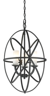 Mid. Chandeliers Sphere by Z-Lite ( 224 | 6027-3S-BRZ Aranya ) 
