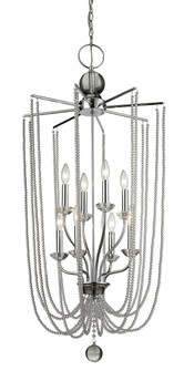 Foyer/Hall Lanterns Open Frame by Z-Lite ( 224 | 429-8C-CH Serenade ) 