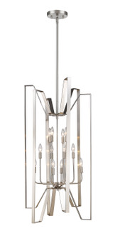 Foyer/Hall Lanterns Open Frame by Z-Lite ( 224 | 4000-12BN Marsala ) 