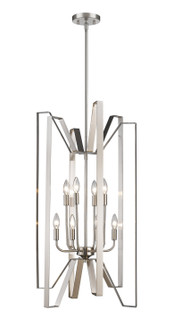 Foyer/Hall Lanterns Open Frame by Z-Lite ( 224 | 4000-8BN Marsala ) 