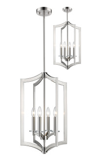 Foyer/Hall Lanterns Open Frame by Z-Lite ( 224 | 6008-4BN Zander ) 