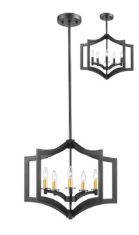 Foyer/Hall Lanterns Open Frame by Z-Lite ( 224 | 6008-5BRZ Zander ) 