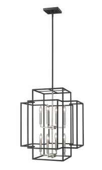 Foyer/Hall Lanterns Open Frame by Z-Lite ( 224 | 454-28BK-BN Titania ) 