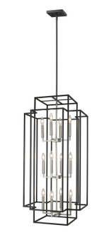 Foyer/Hall Lanterns Open Frame by Z-Lite ( 224 | 454-42BK-BN Titania ) 
