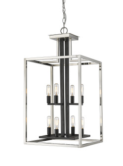 Foyer/Hall Lanterns Open Frame by Z-Lite ( 224 | 456-8BN-BK Quadra ) 