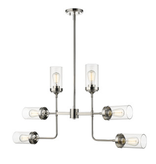 Foyer/Hall Lanterns Glass w/Frame by Z-Lite ( 224 | 617-6PN Calliope ) 