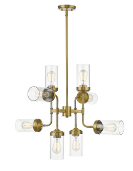 Foyer/Hall Lanterns Glass w/Frame by Z-Lite ( 224 | 617-8FB Calliope ) 