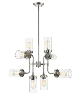 Foyer/Hall Lanterns Glass w/Frame by Z-Lite ( 224 | 617-8PN Calliope ) 
